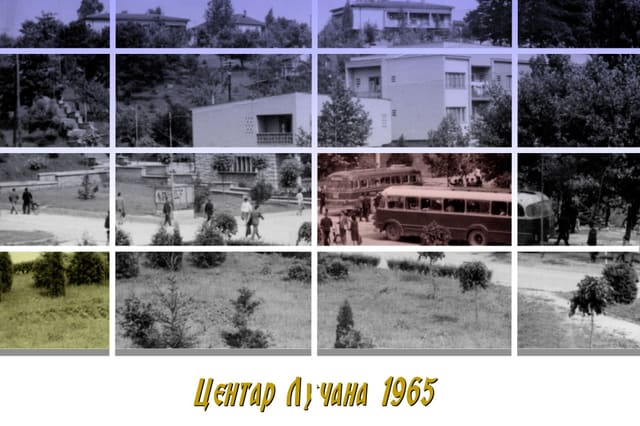 РЕТРО ЛУЧАНИ — 5