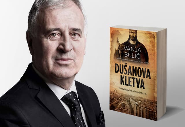Промоција књиге "Душанова клетва"